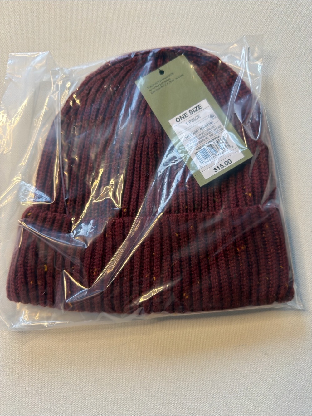NWT Unisex Maroon Ribbed Knit Beanie - One Size (E1)